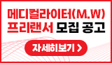 배너