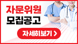 배너