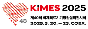 배너