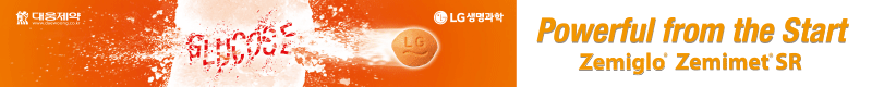 배너