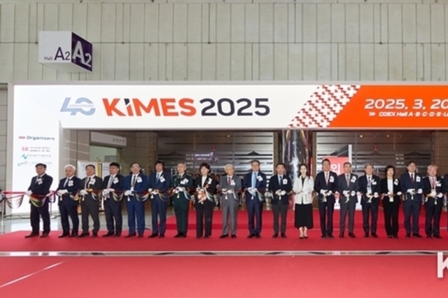 국내 최대 의료산업 전시회 ‘키메스 2025(KIMES 2025)’, 오늘(20일) 개막 다양한 행사 연계 및 병행