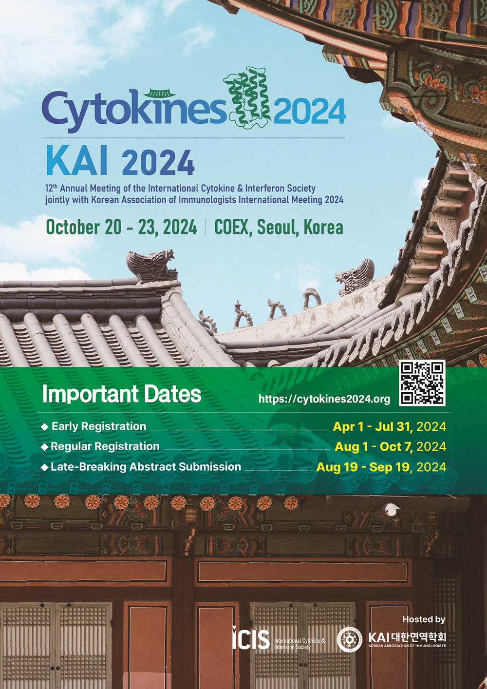 Cytokines 2024 & KAI 2024