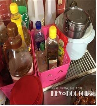 위반업소 유통기한 경과 제품 보관