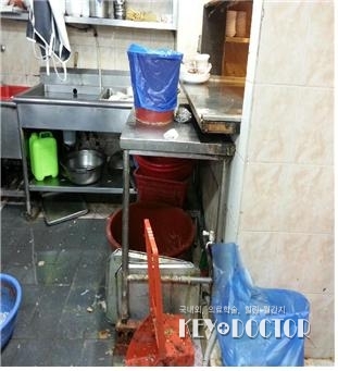 위반업소 조리장 위생상태 불량