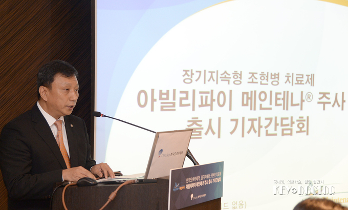 한국오츠카제약 문성호 대표