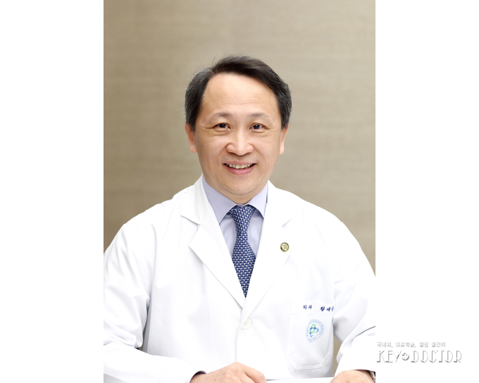 황대용 건국대학교병원 병원장