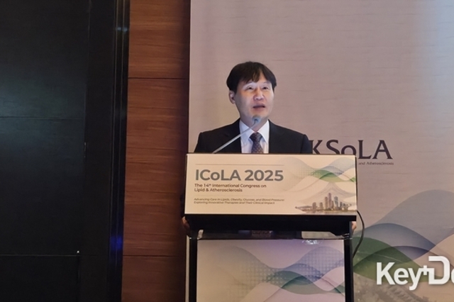 한국지질·동맥경화학회 제14회 국제학술대회 ICoLA 2025 기자간담회 및 정책토론회 개최