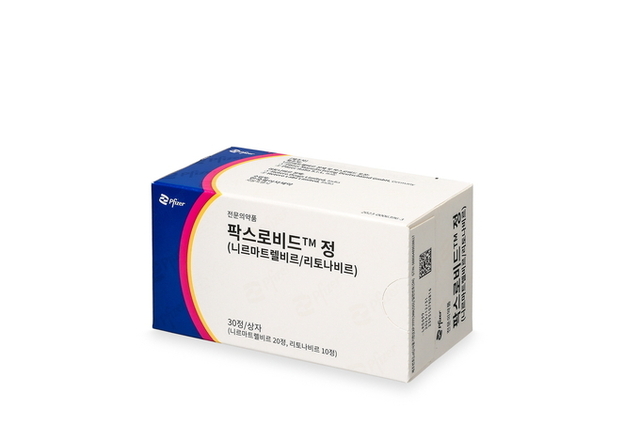 한국화이자제약 코로나19 치료제 팍스로비드®, 중증 신장애 환자 대상 용법용량 추가 승인[i]